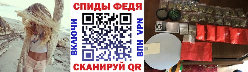 Купить где  Миллерово  Амфетамин Розовый 