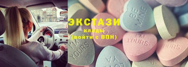 PSILOCYBIN Пенза