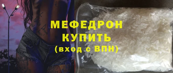 марки nbome Балашиха