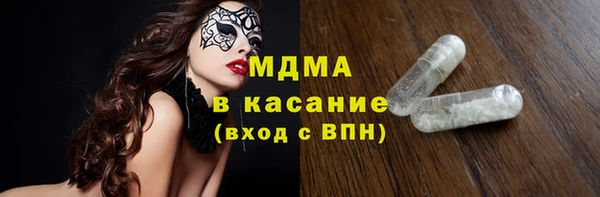 PSILOCYBIN Пенза