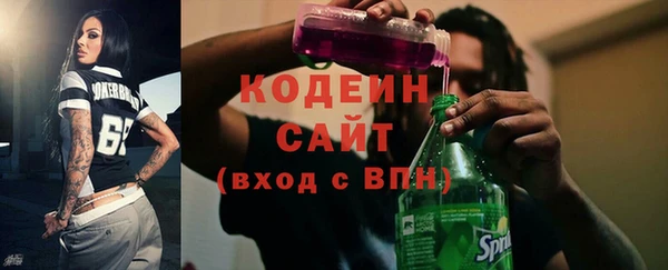 PSILOCYBIN Пенза