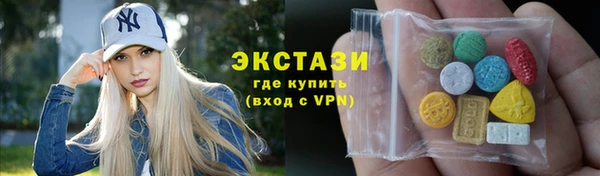крисы Киров