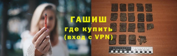 крисы Киров