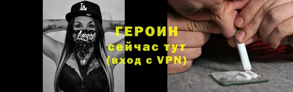 крисы Киров