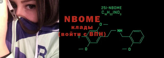 крисы Киров