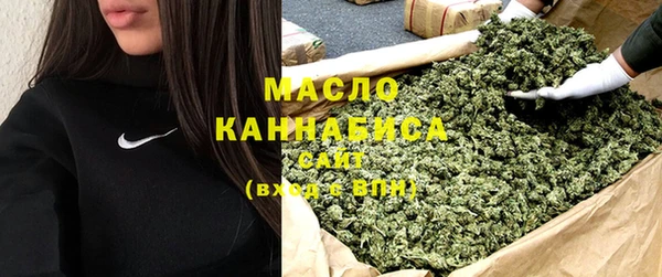 PSILOCYBIN Пенза