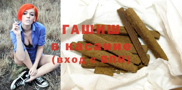 PSILOCYBIN Пенза