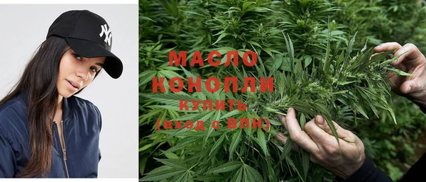 крисы Киров