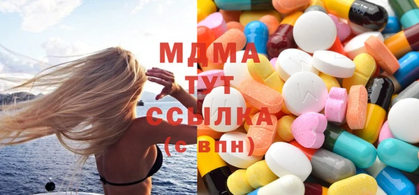 марки nbome Балашиха
