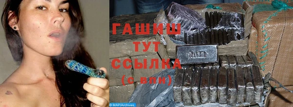 крисы Киров
