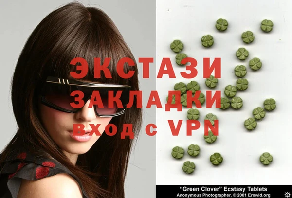 PSILOCYBIN Пенза
