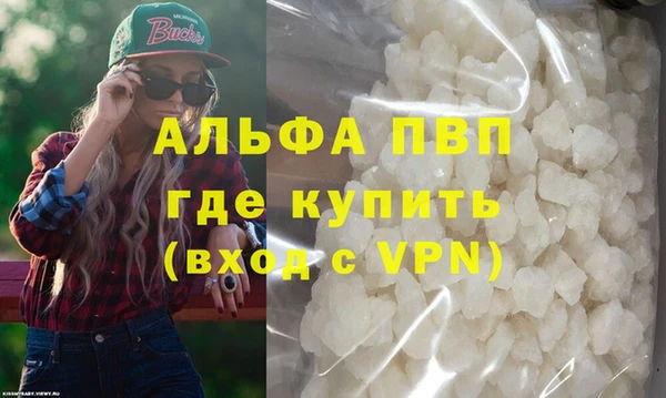 крисы Киров