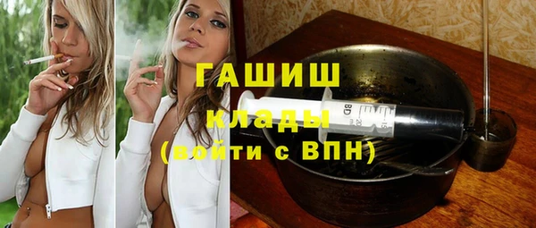 крисы Киров