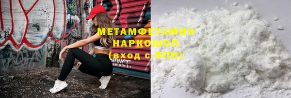 крисы Киров