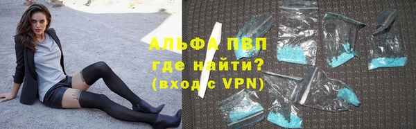 крисы Киров
