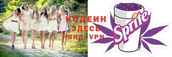PSILOCYBIN Пенза