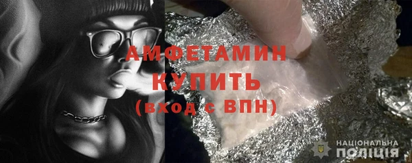 марки nbome Балашиха