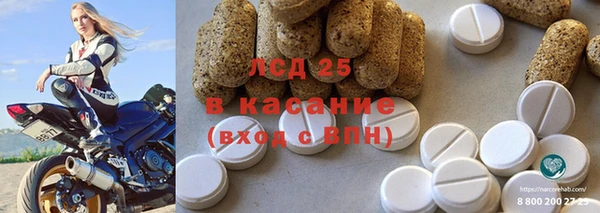 PSILOCYBIN Пенза