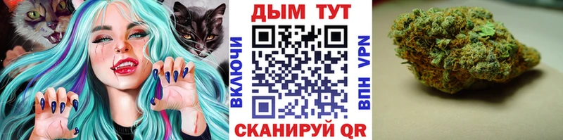 Купить где  Миллерово  Марихуана LSD WEED 